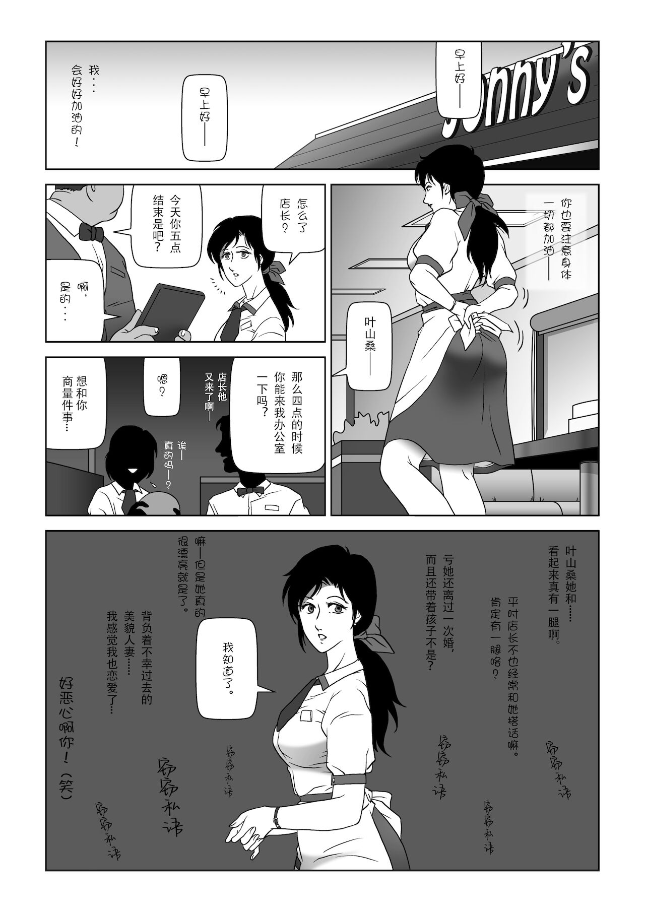 08