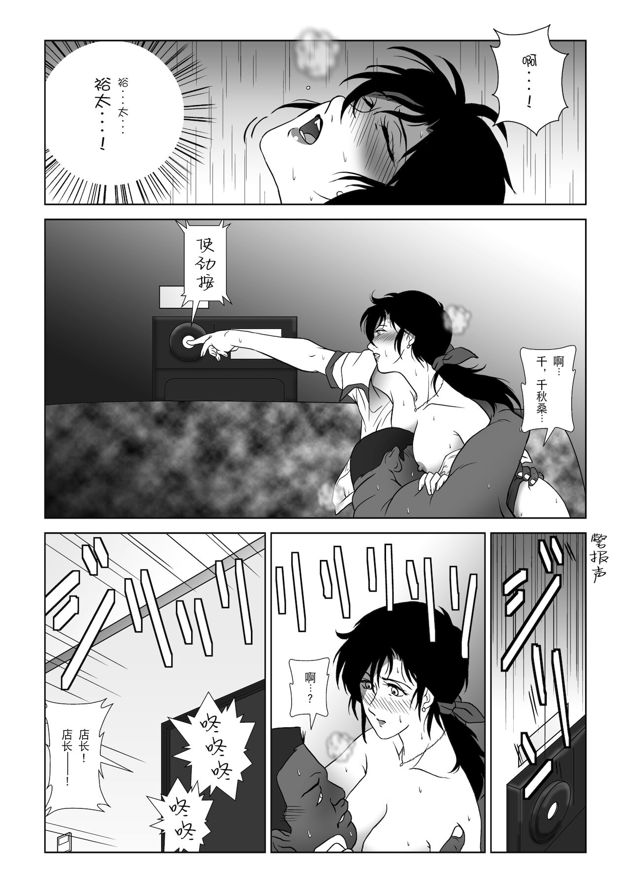 26