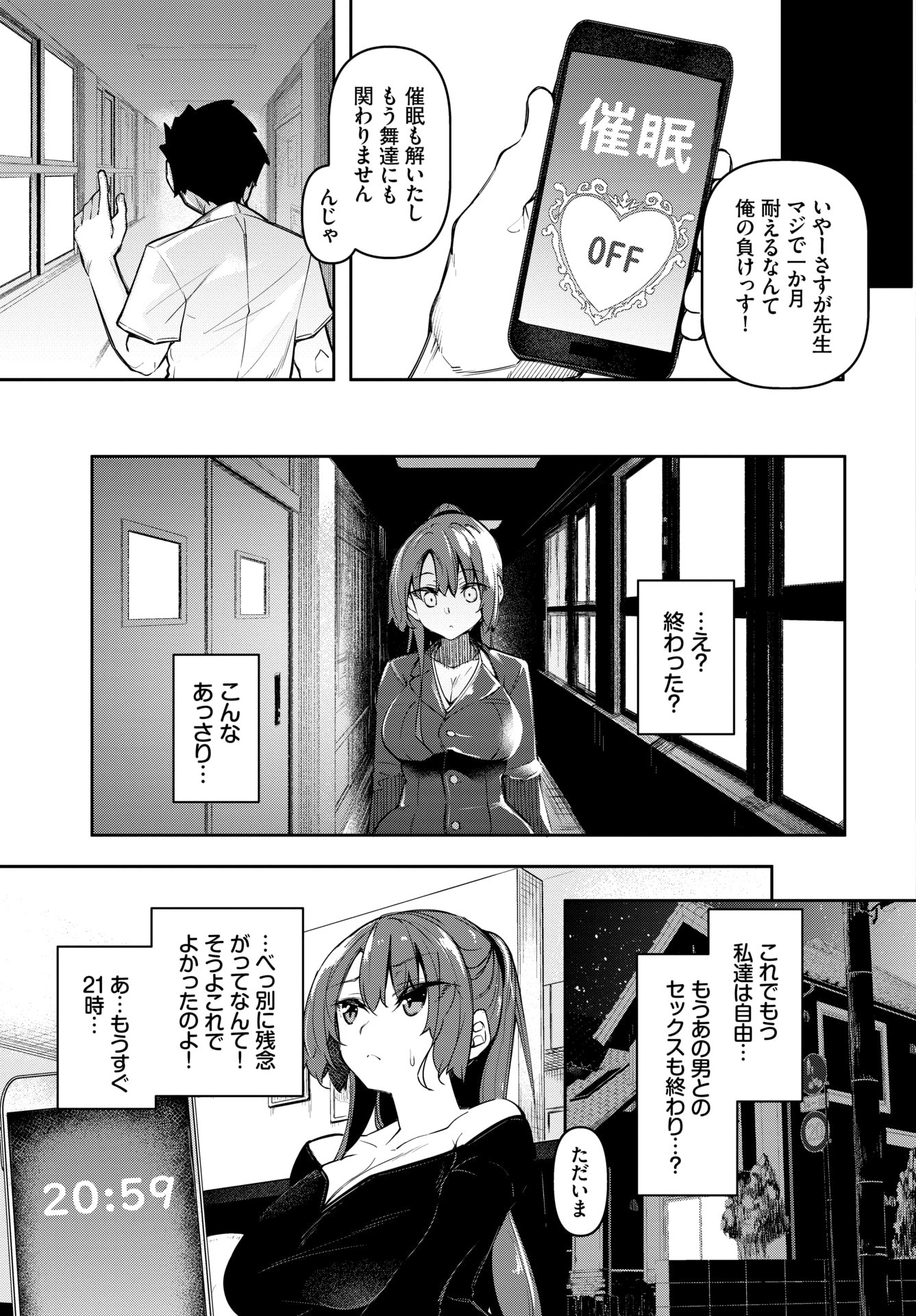 009