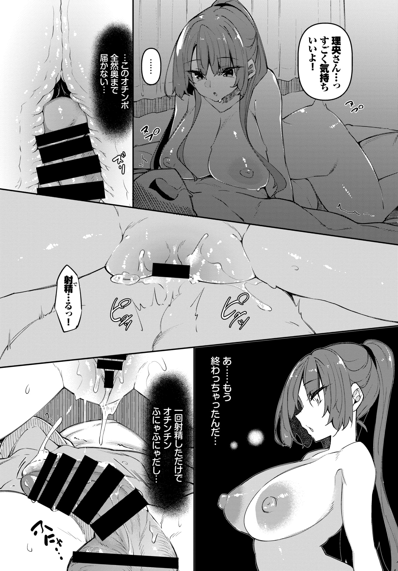 011