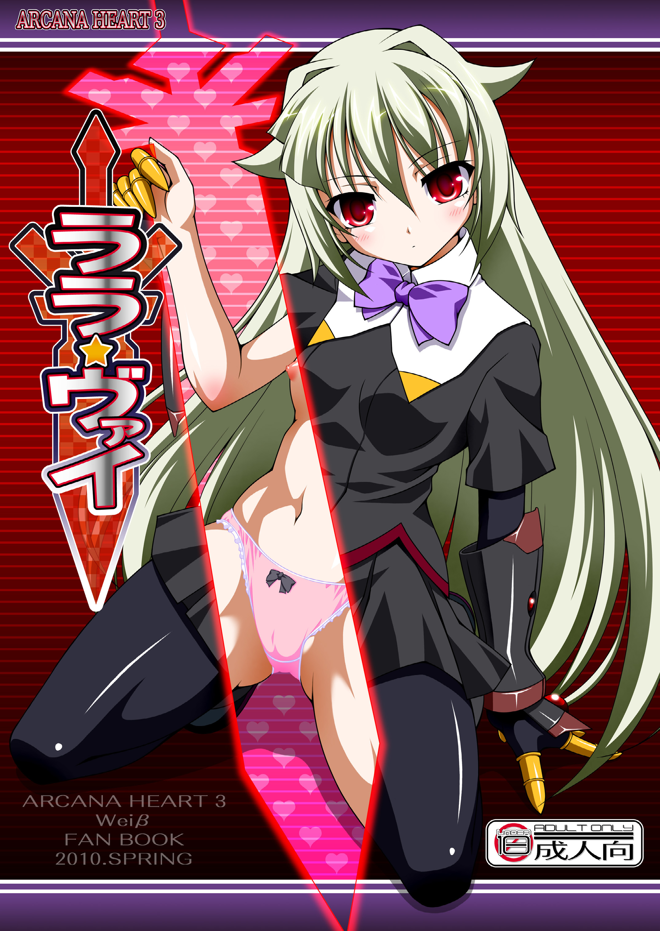 01