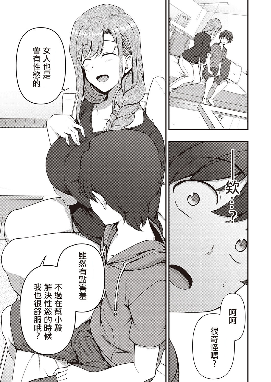 0021