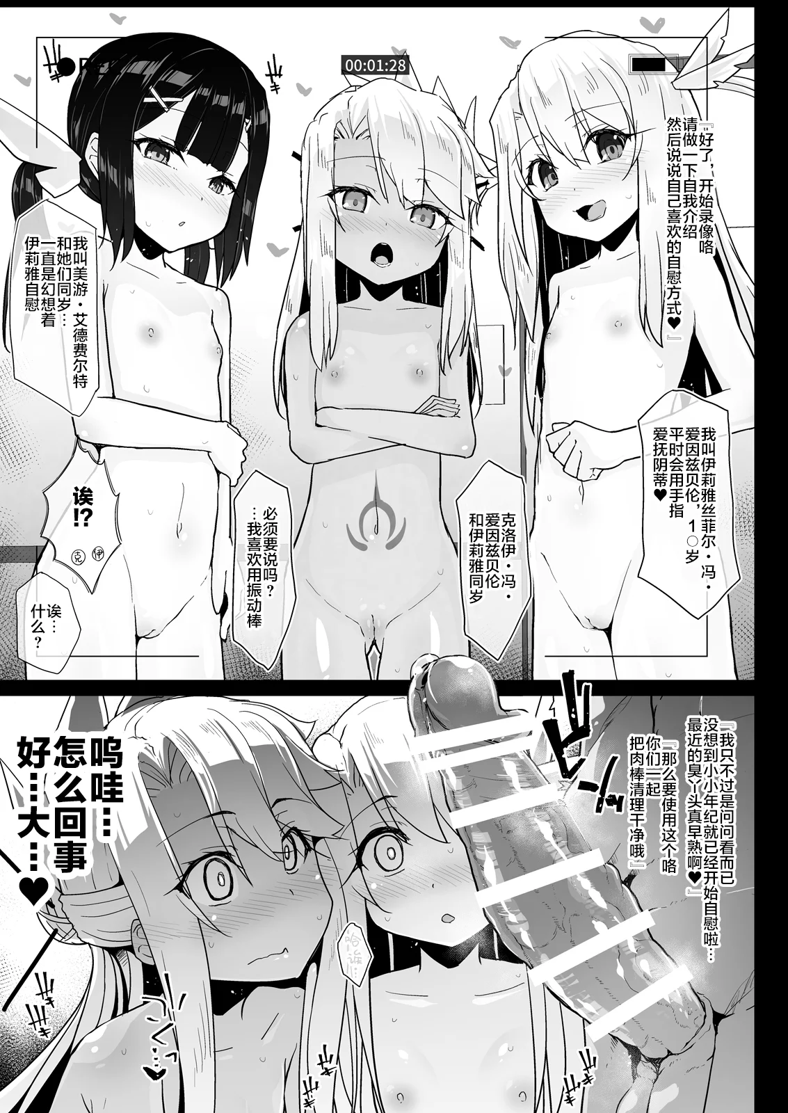 005