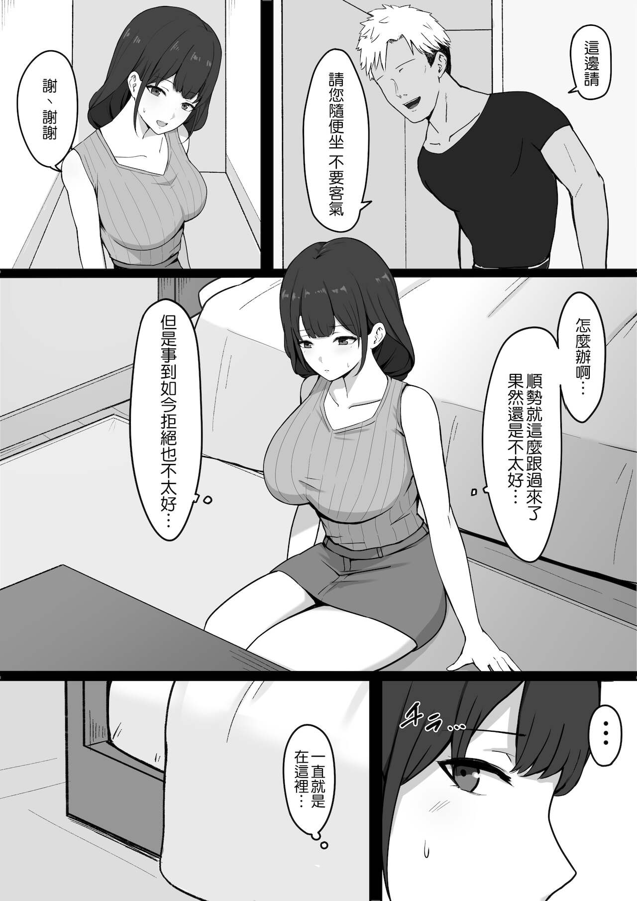 008