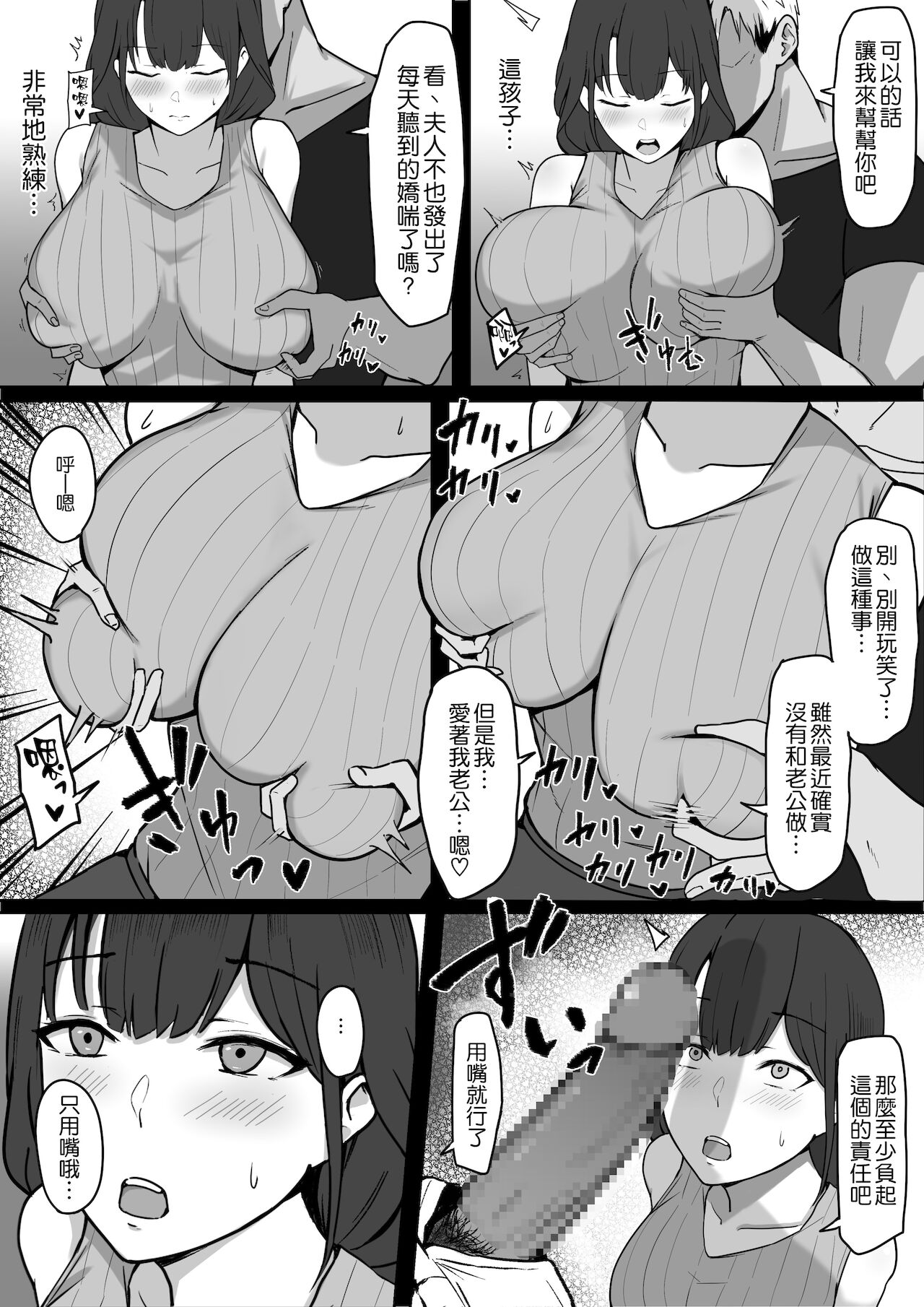 010