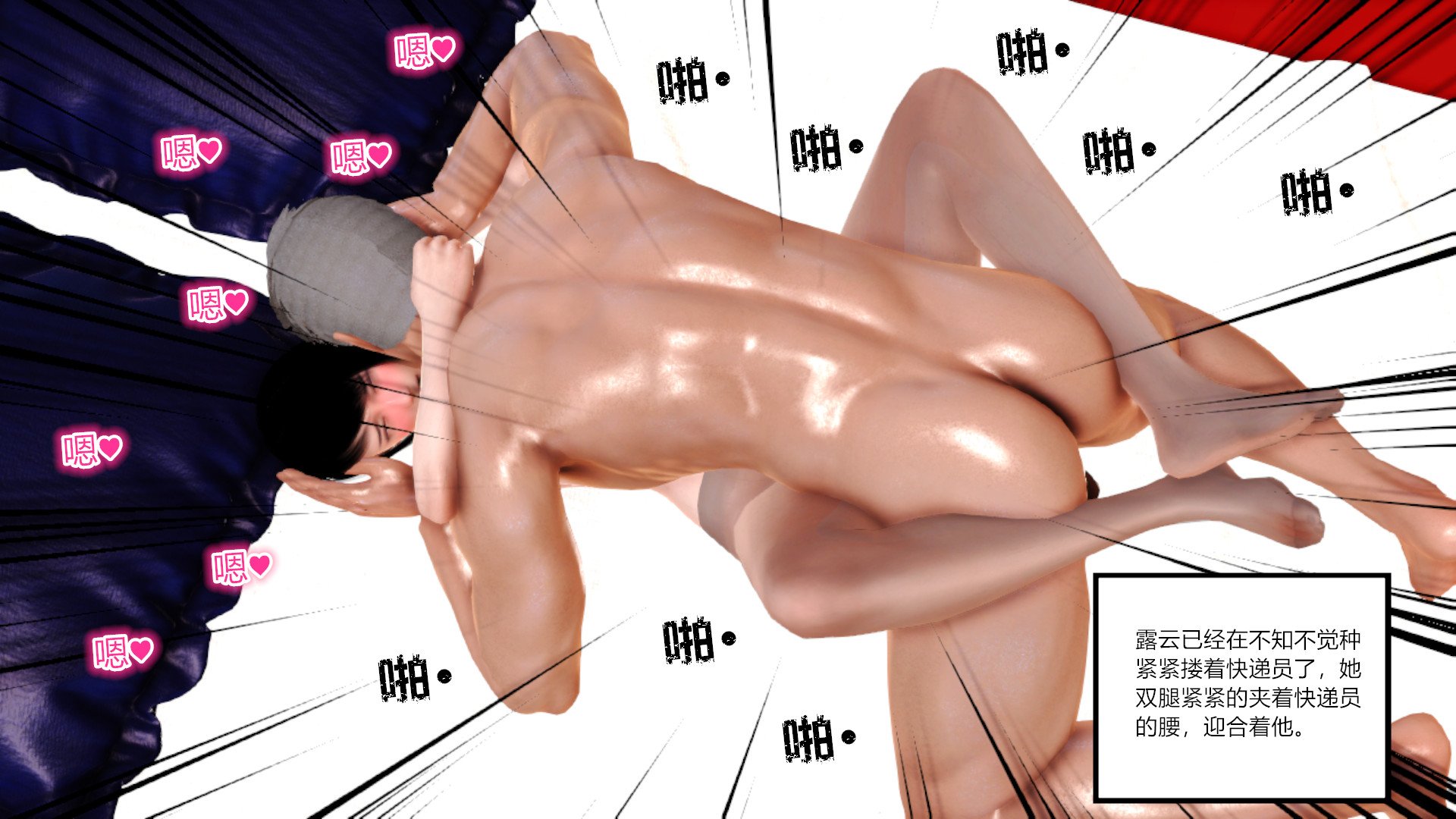 0104
