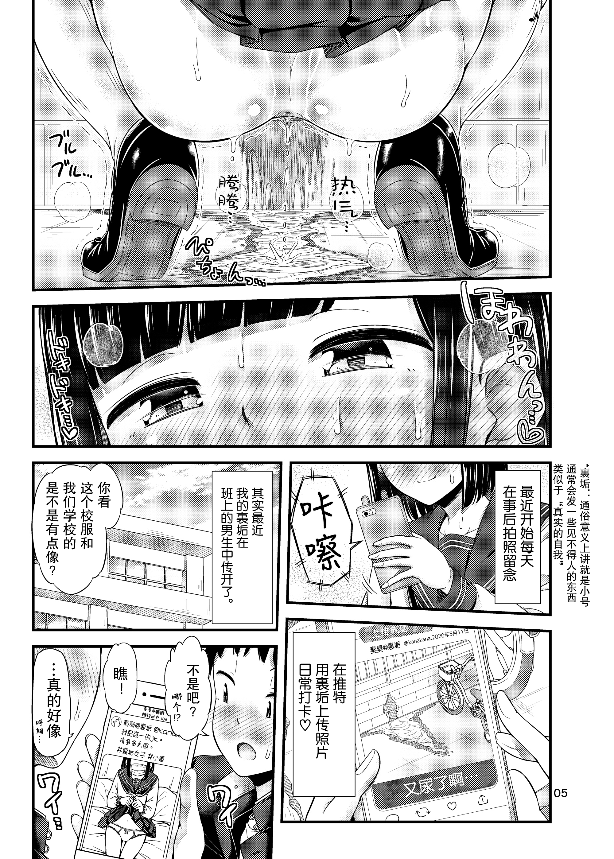 07