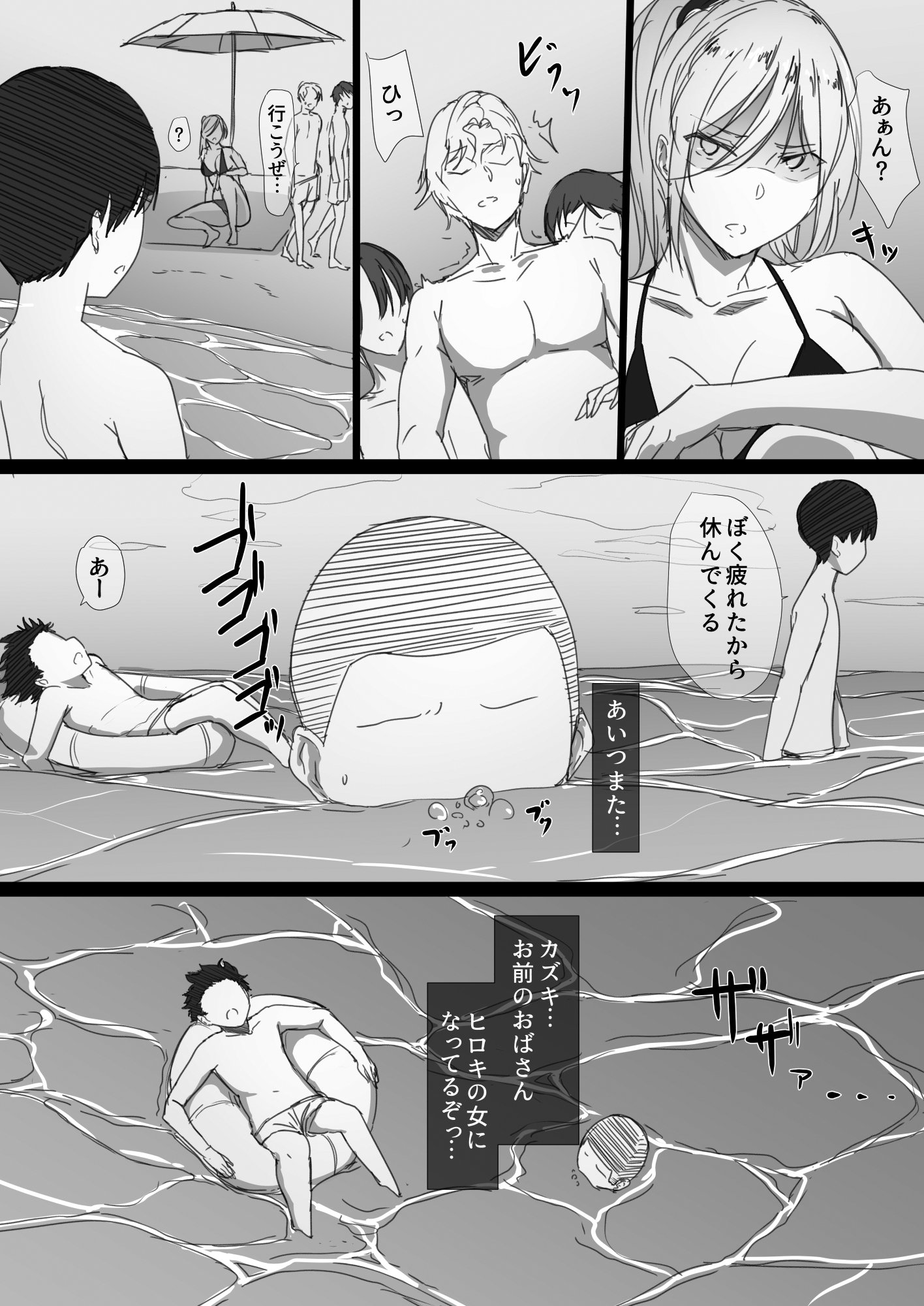 052