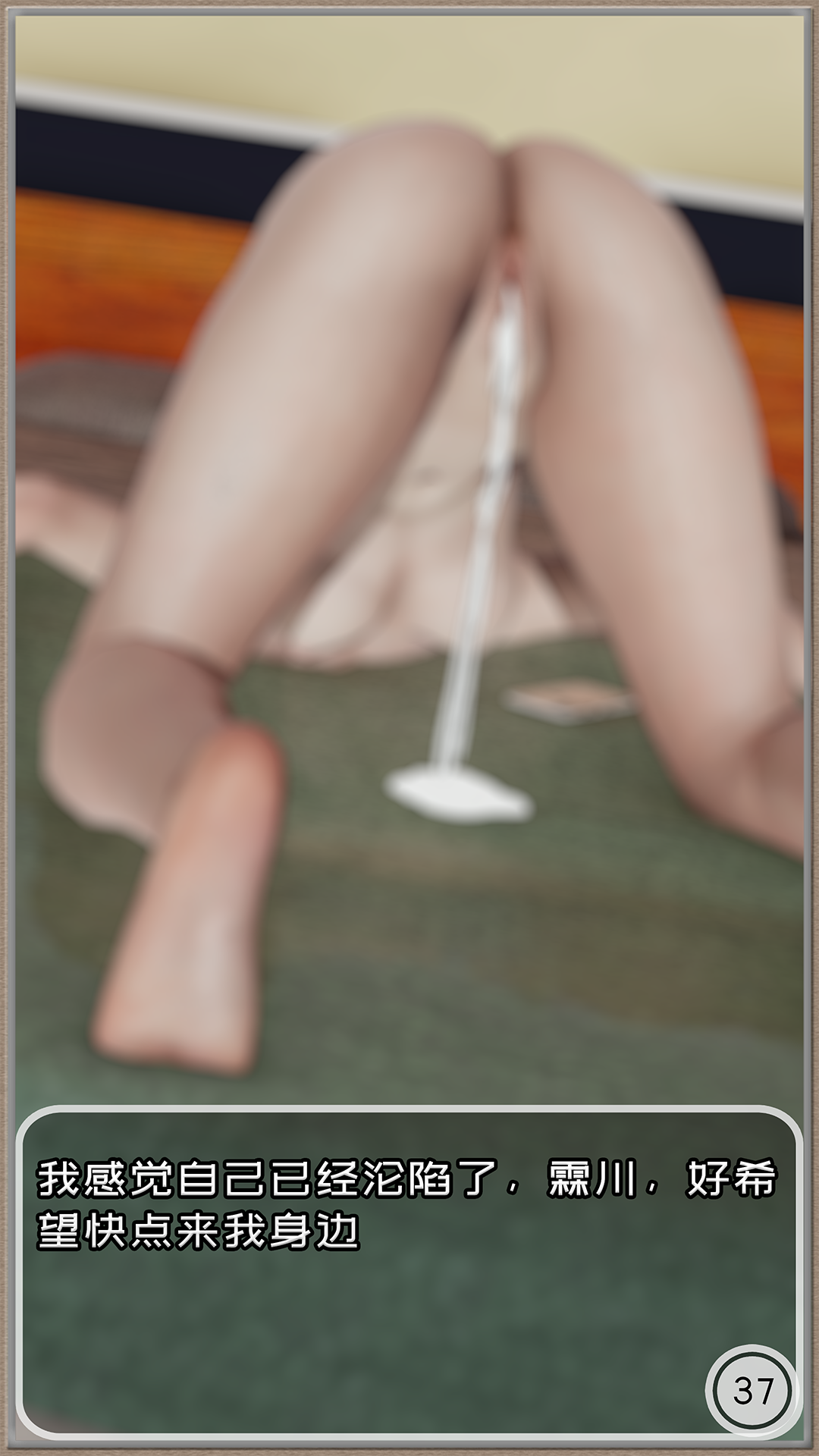 039