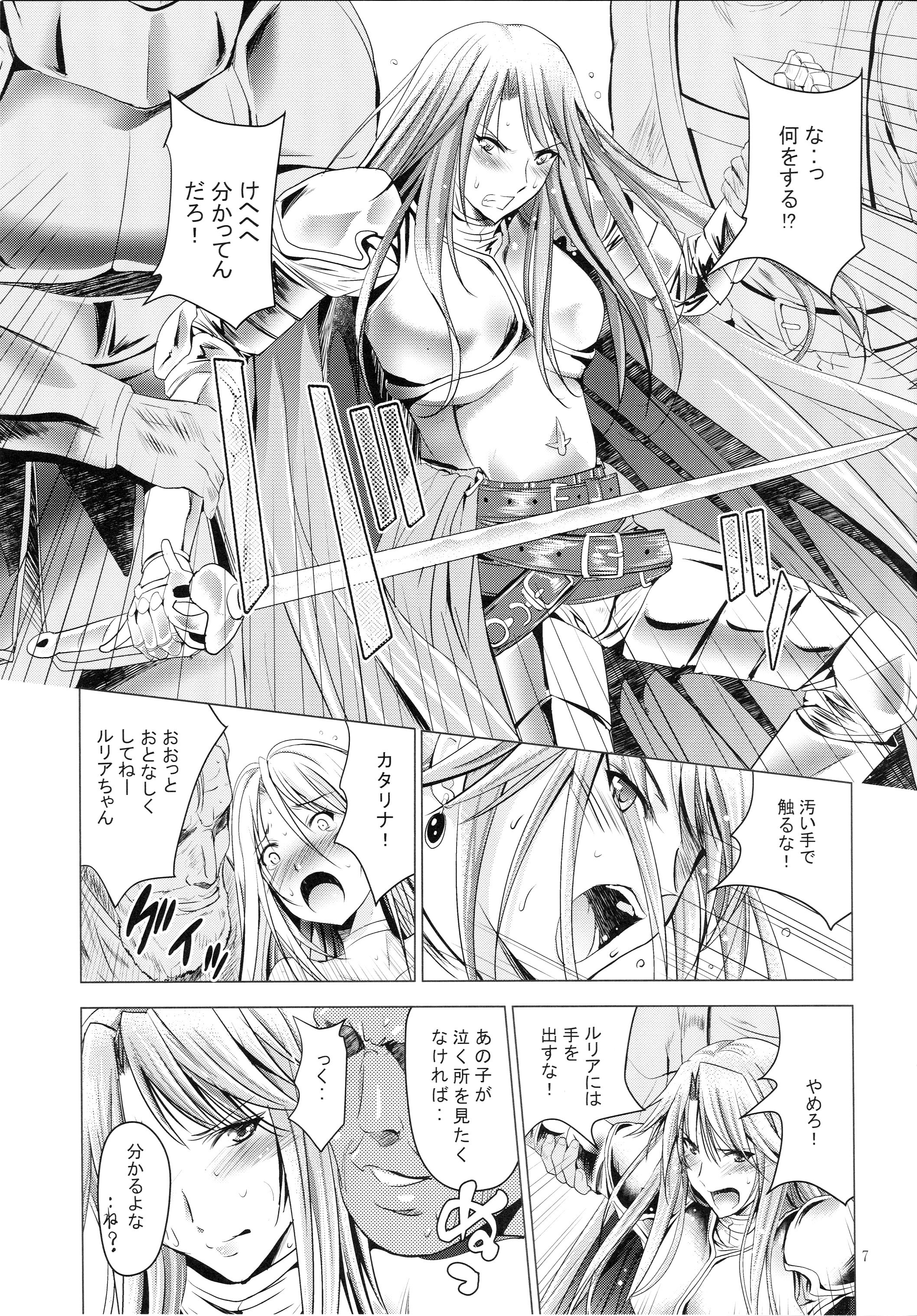 kancolle06