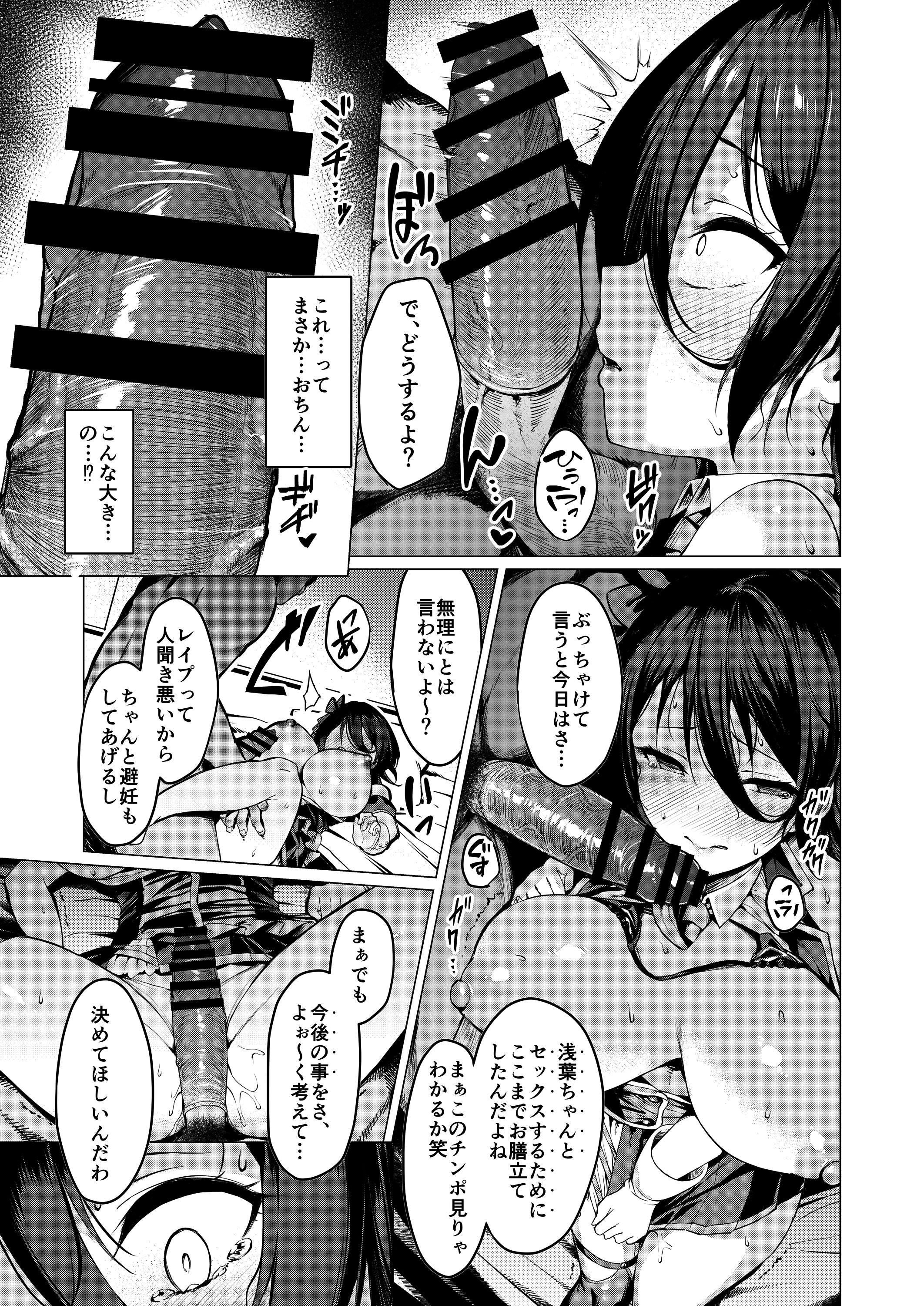 015
