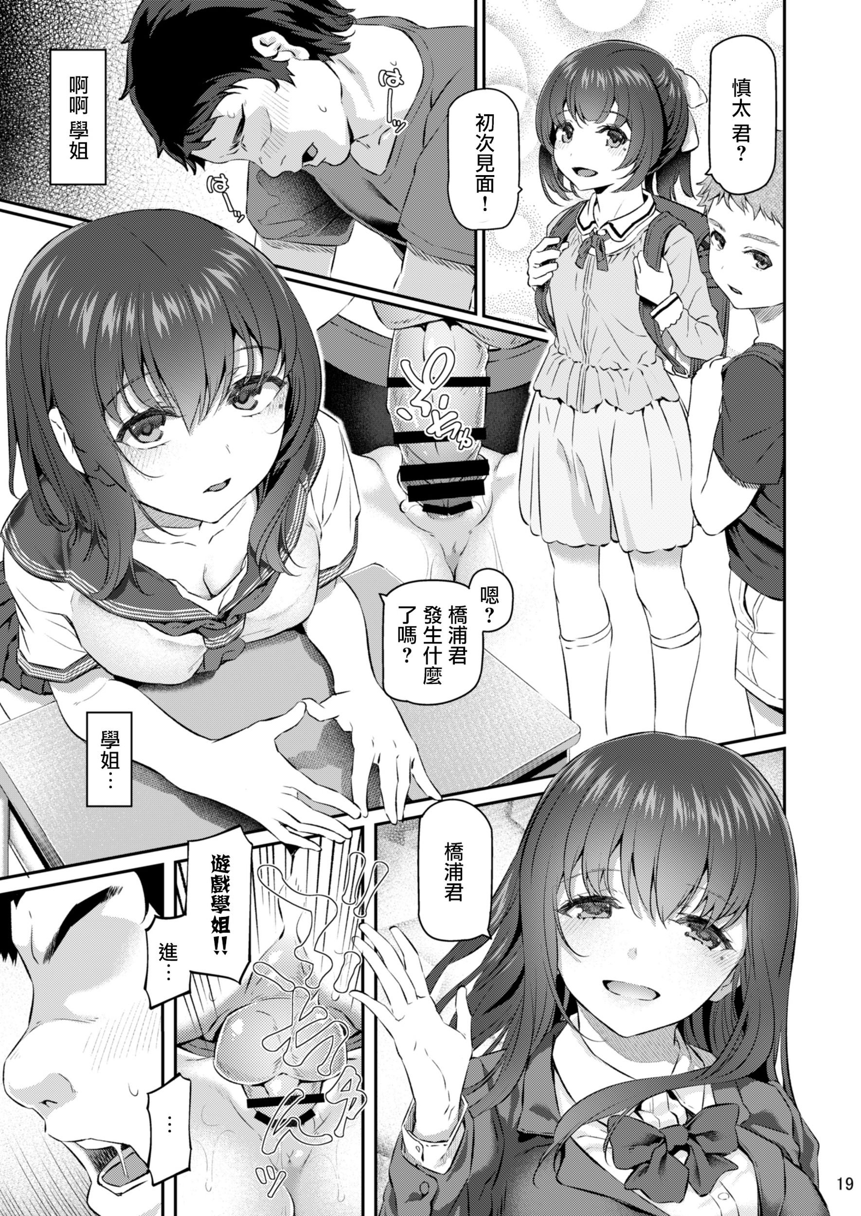018