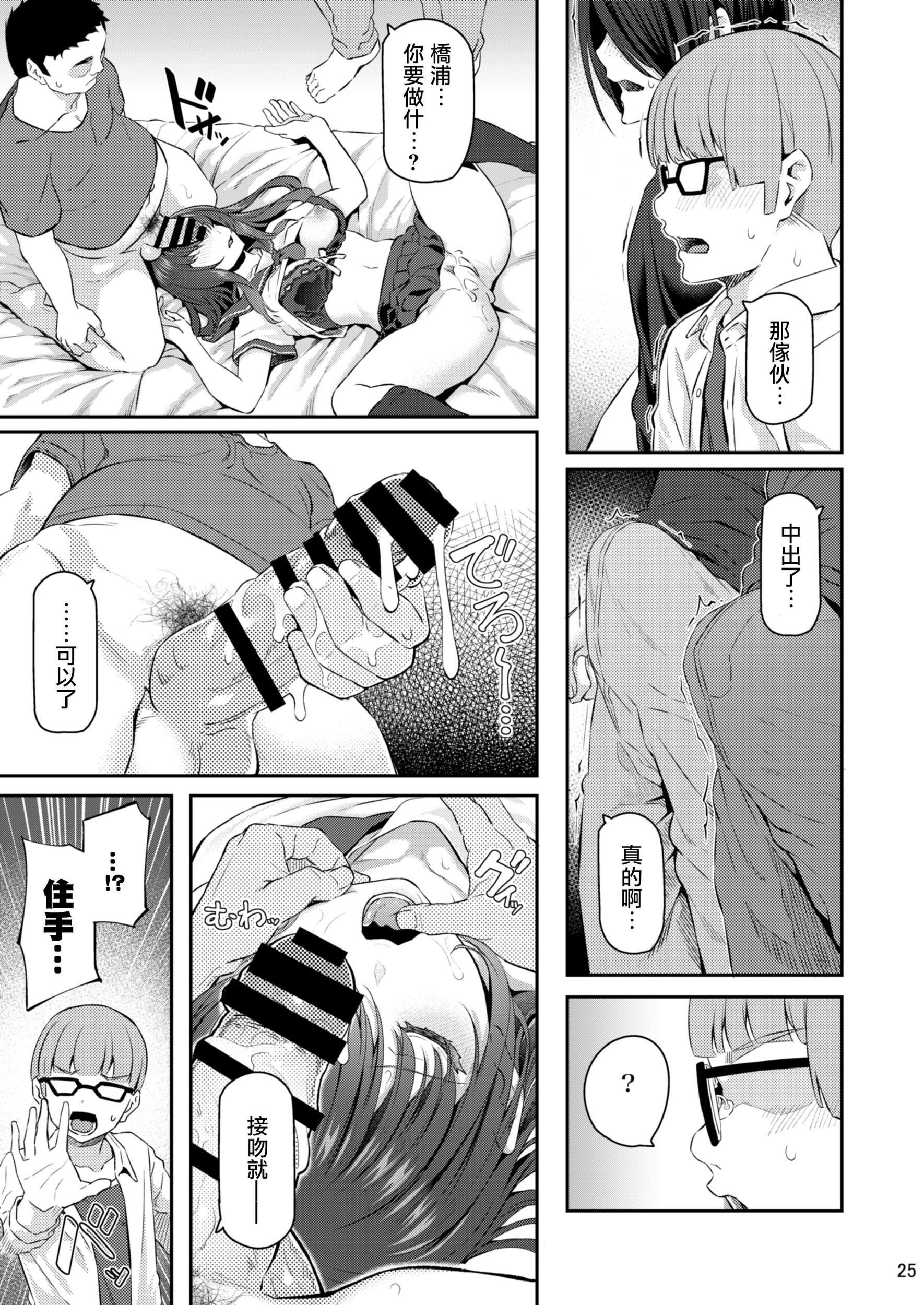 024
