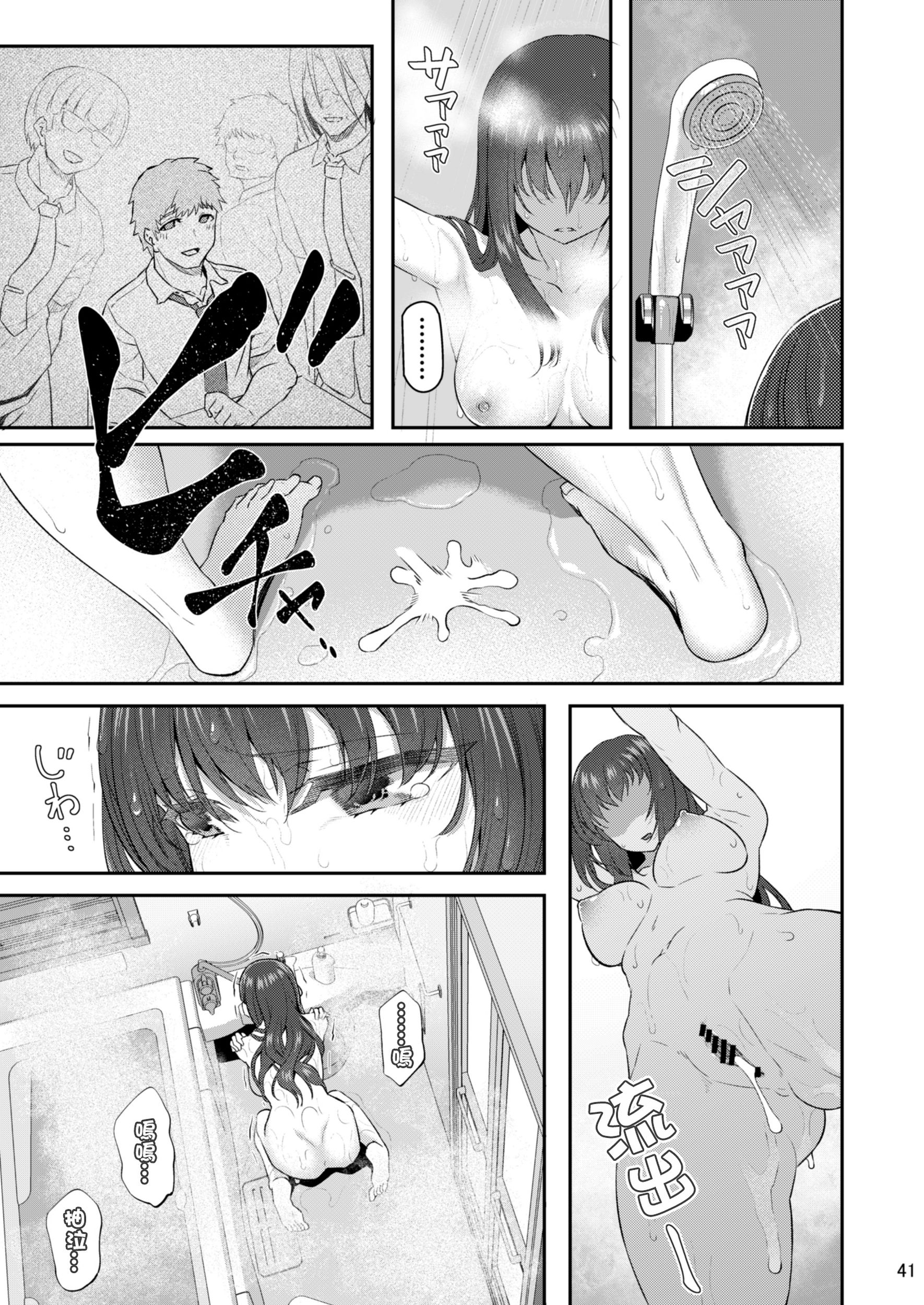 040