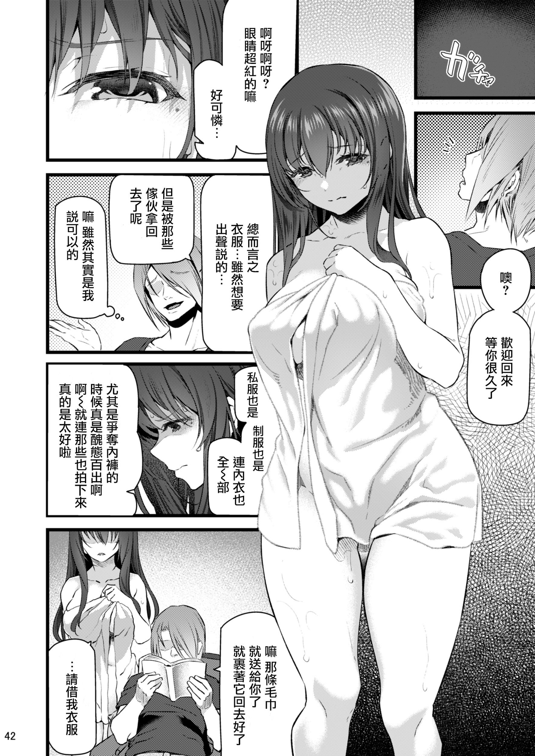 041