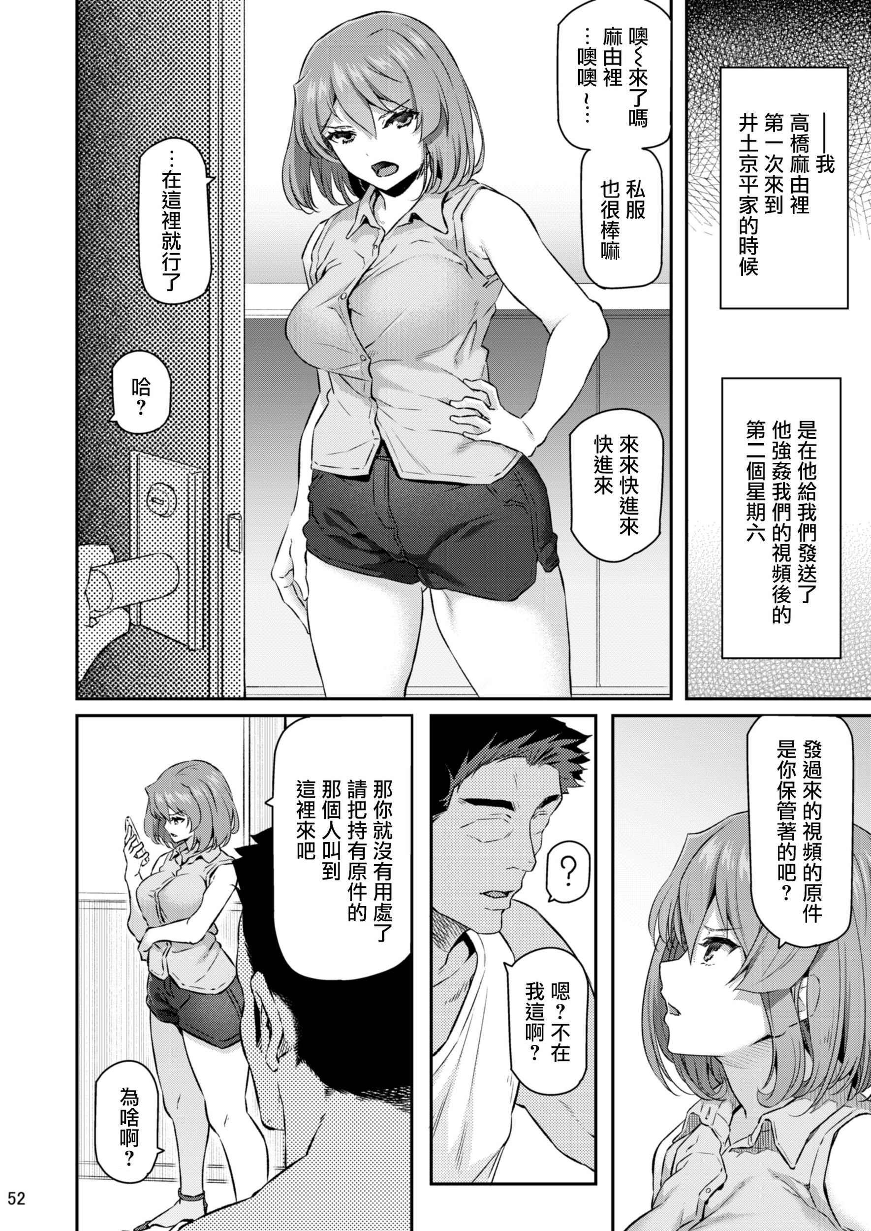 051