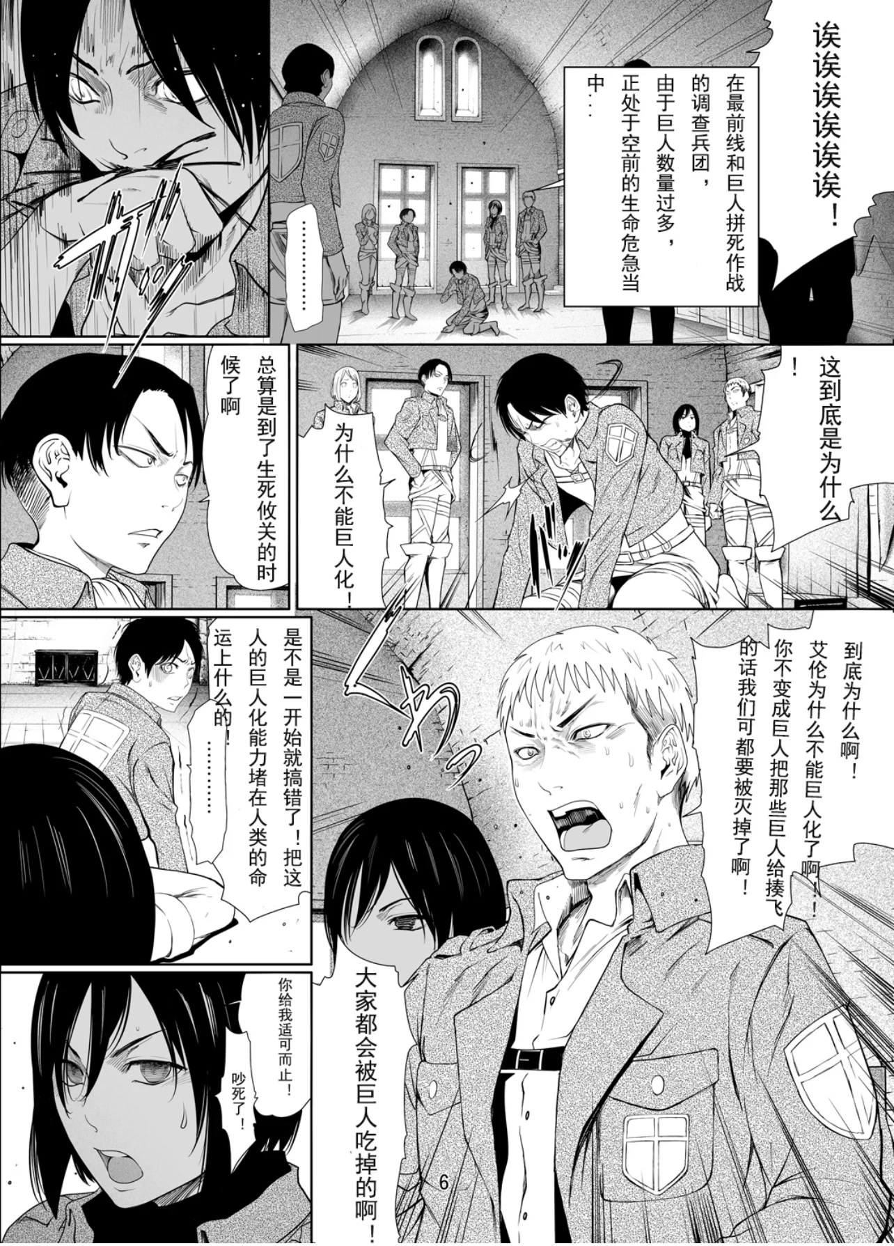 04