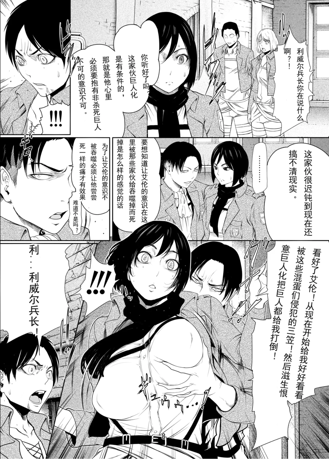 06
