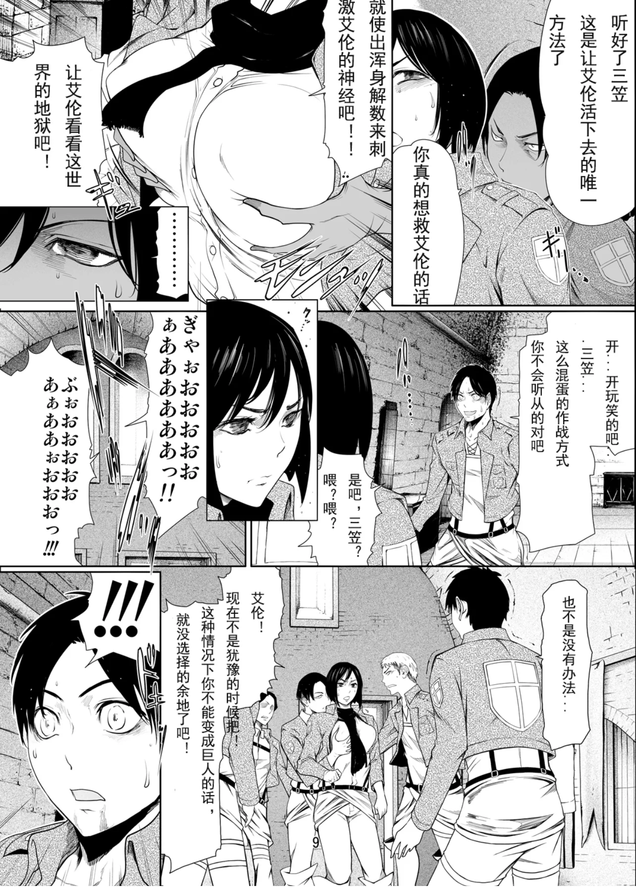 07