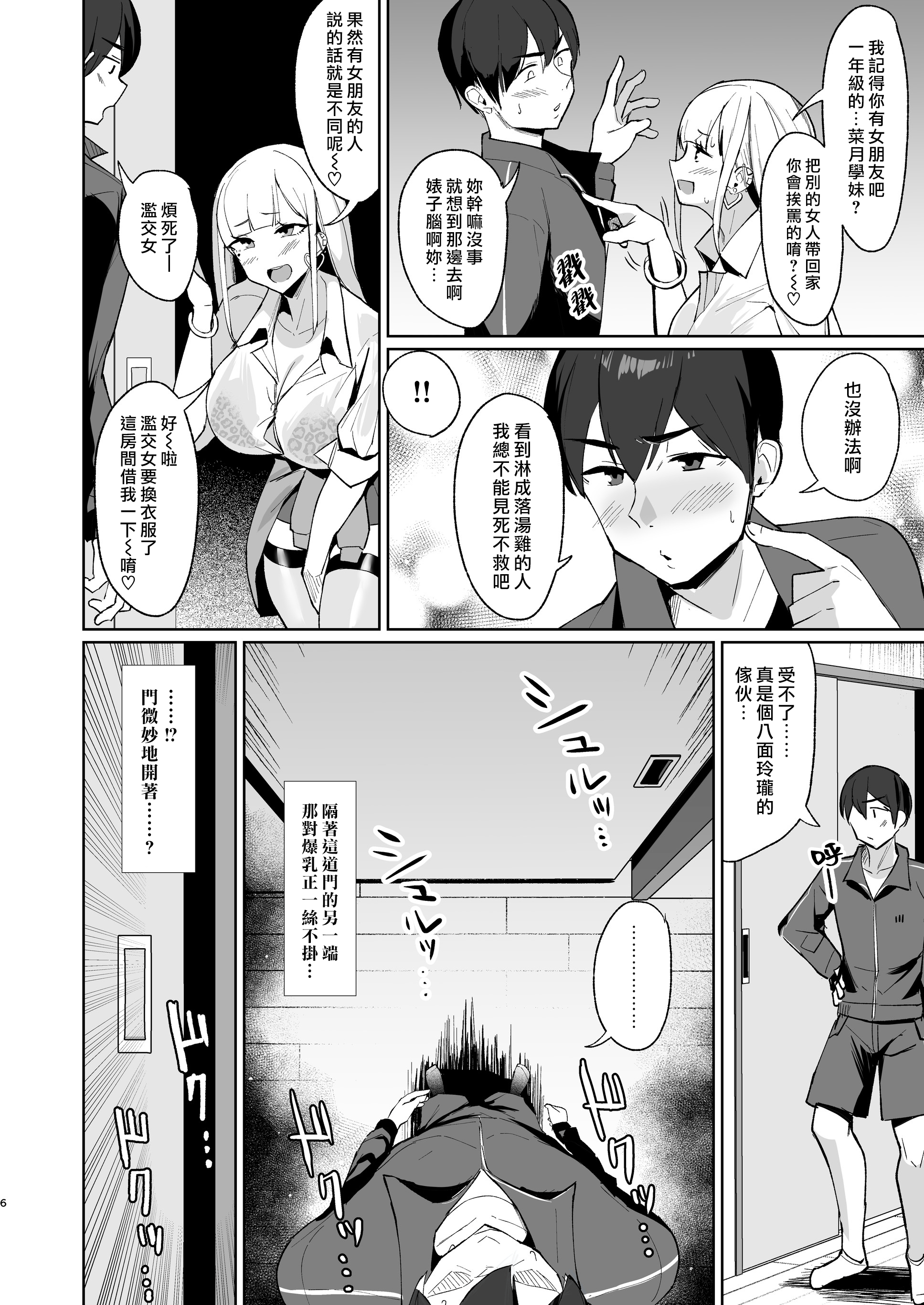 04