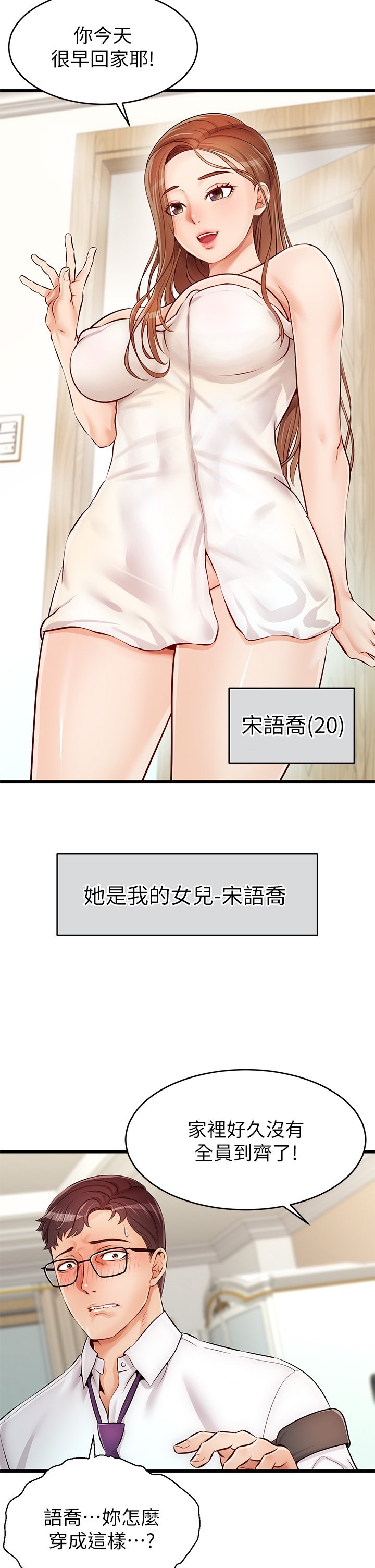 01_11