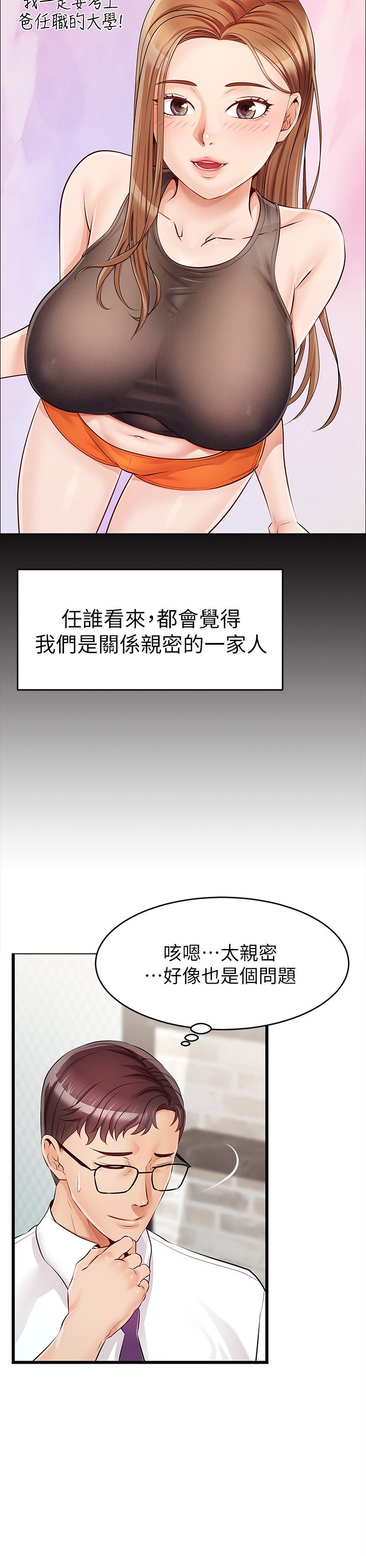 01_20