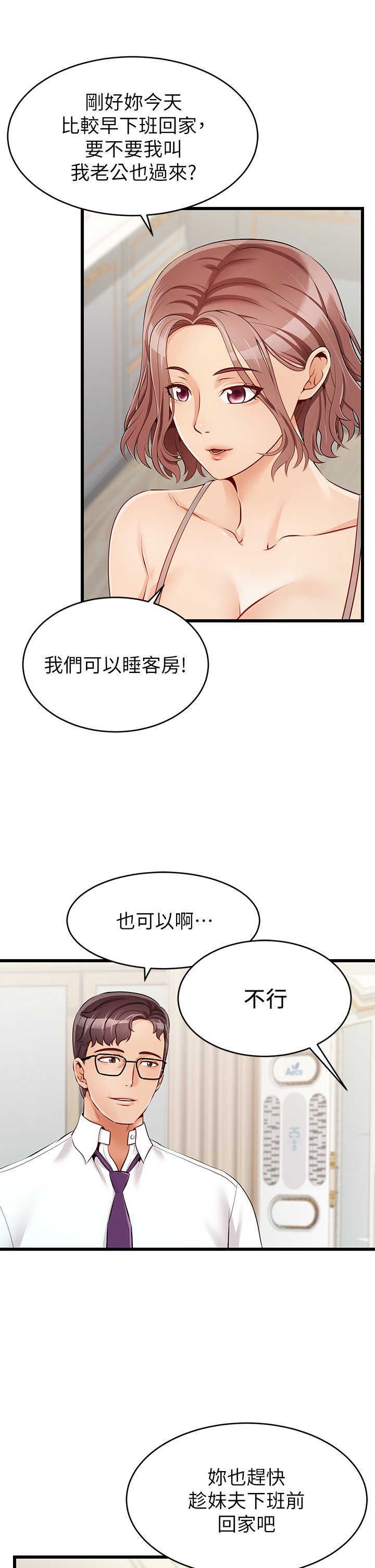 01_23