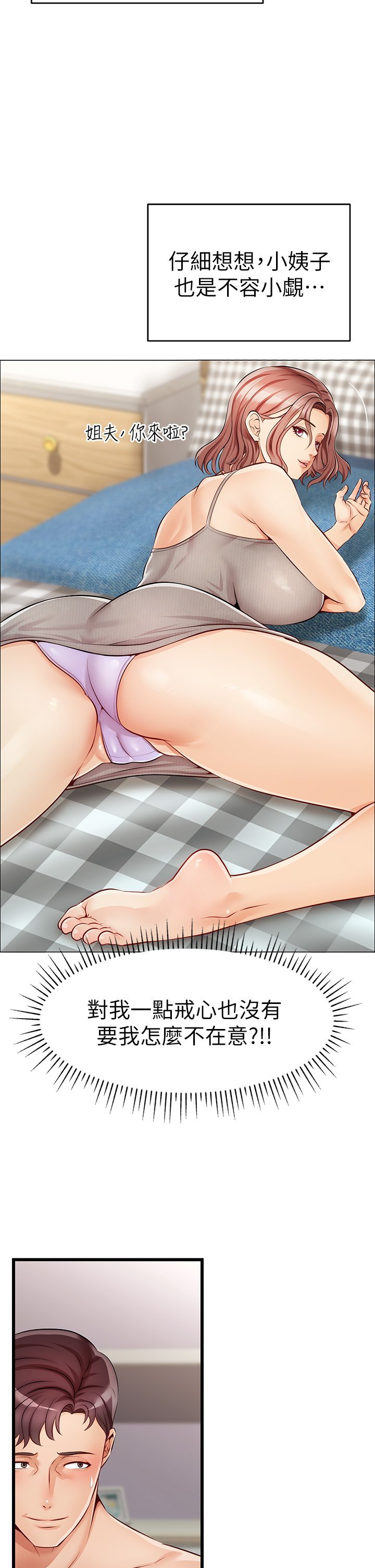 01_47