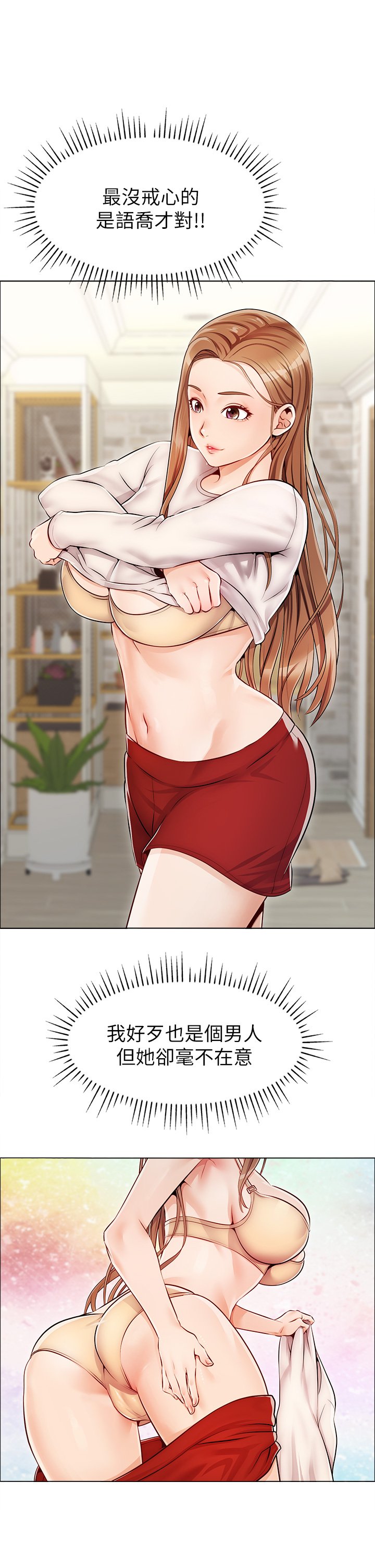 01_49