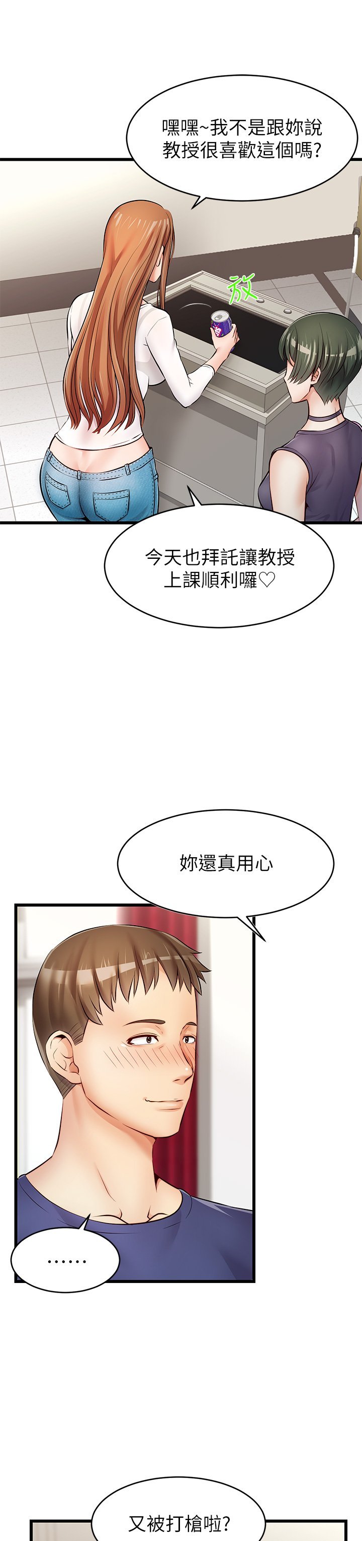 02_10