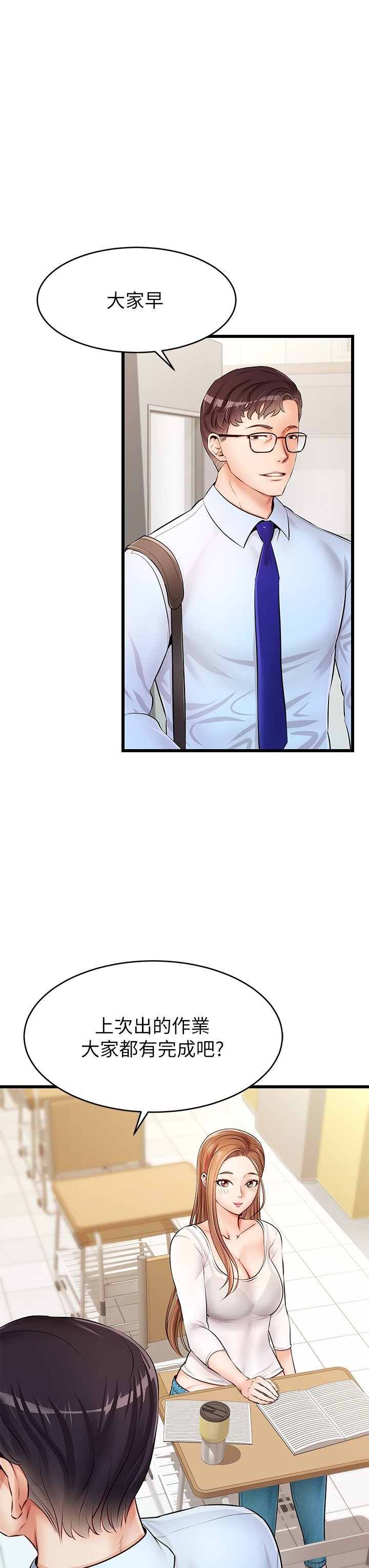 02_14