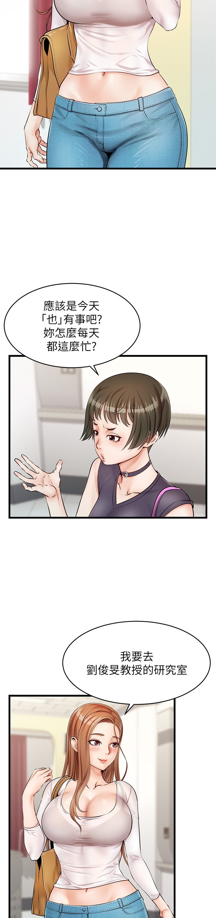 02_18