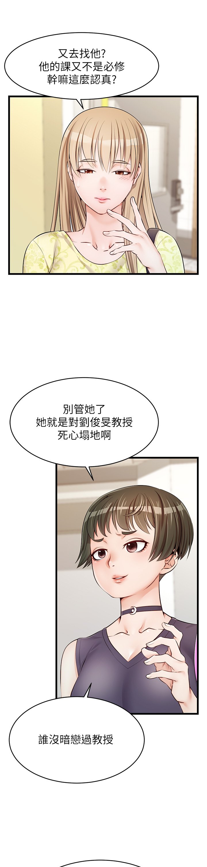 02_20