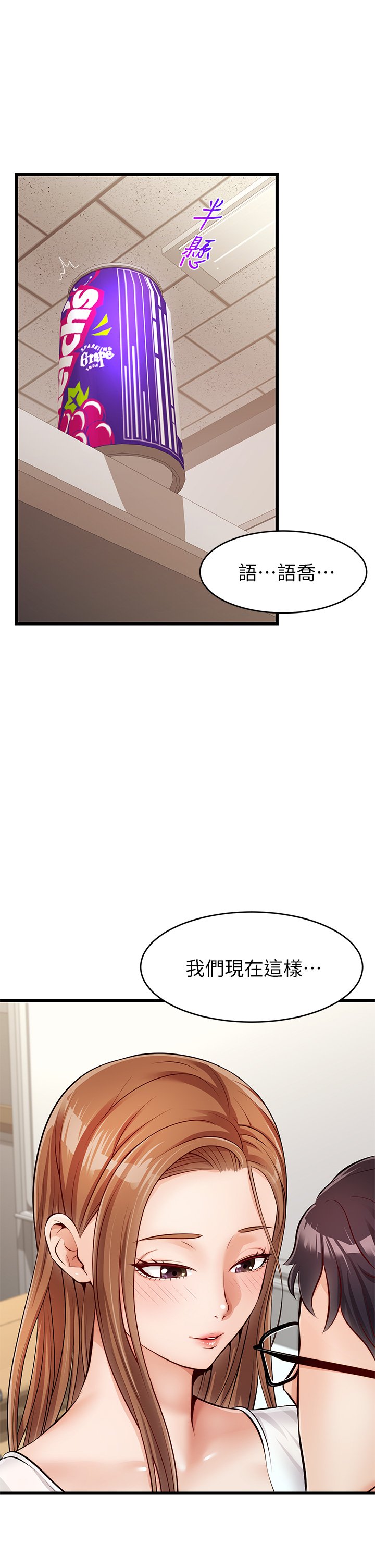 02_49