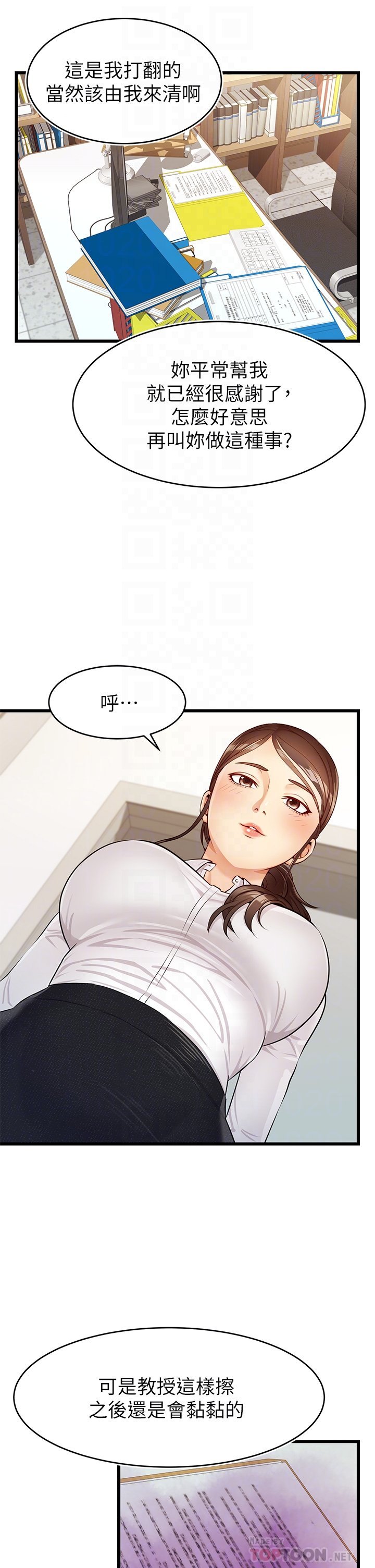 03_05