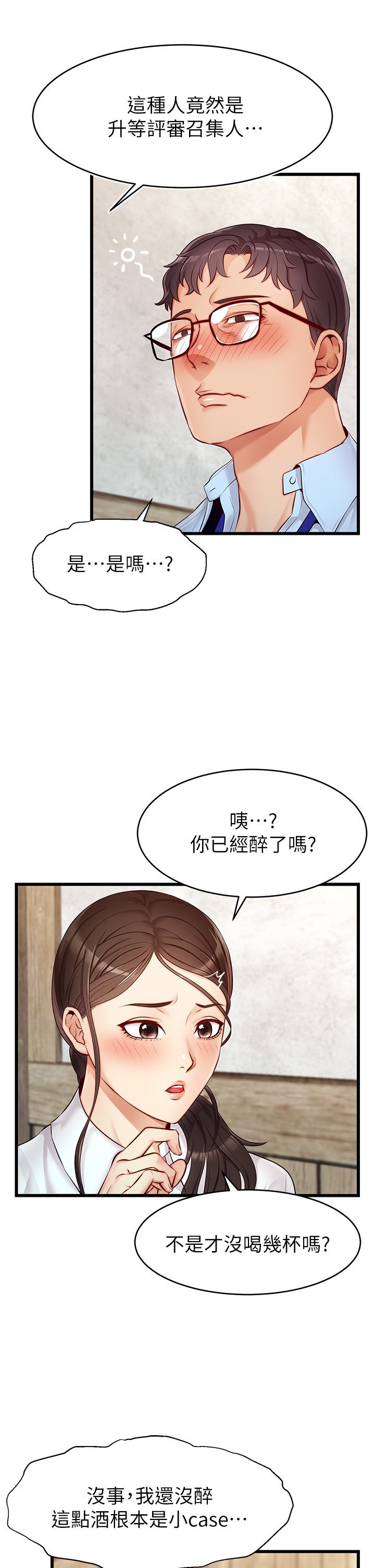 03_21
