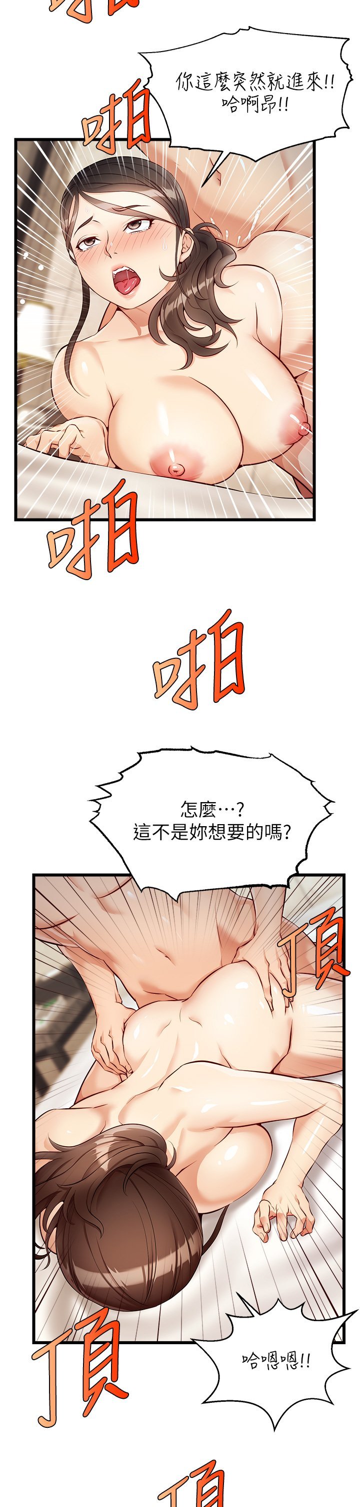 04_18