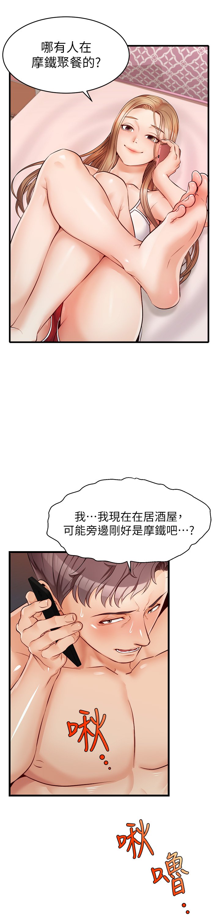 05_17