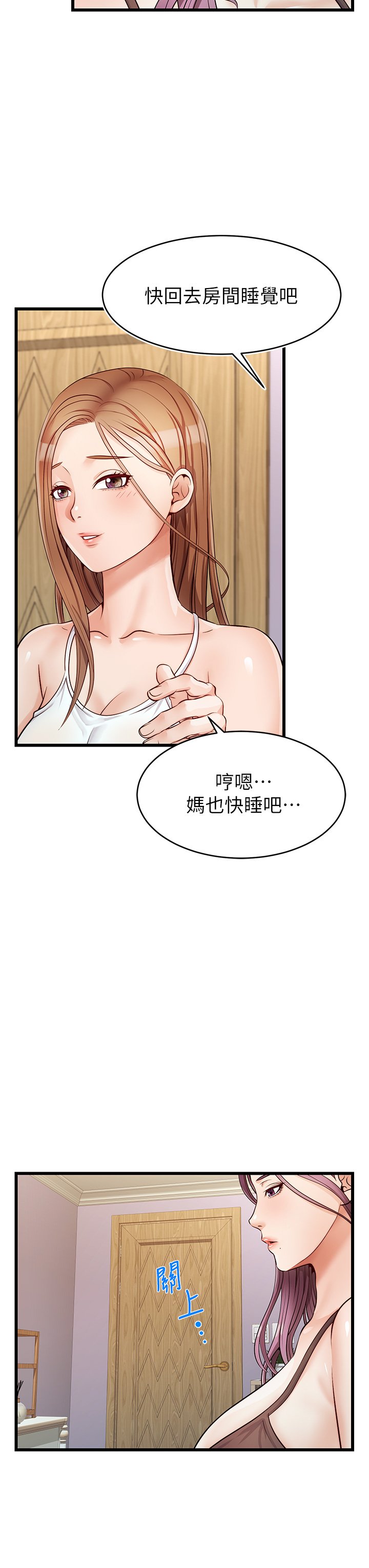 05_42