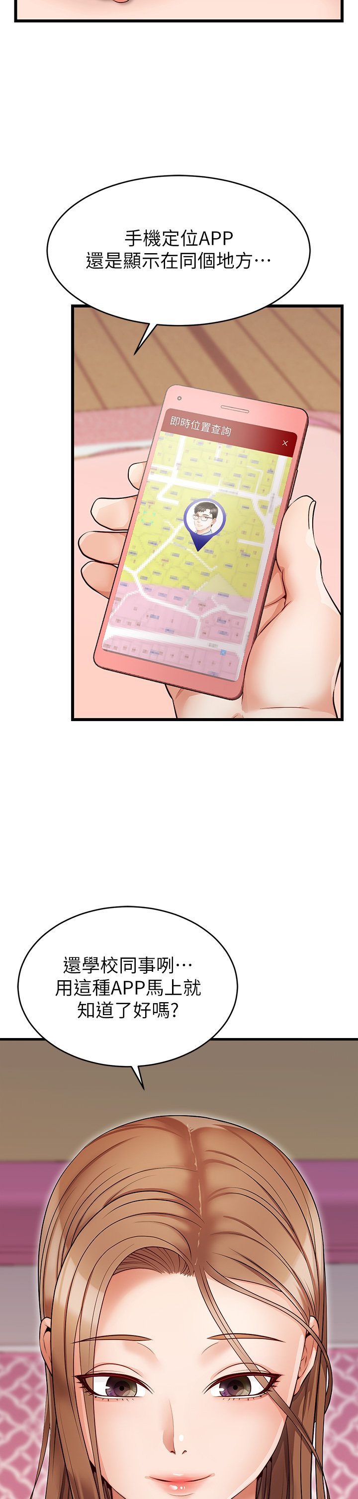 05_45