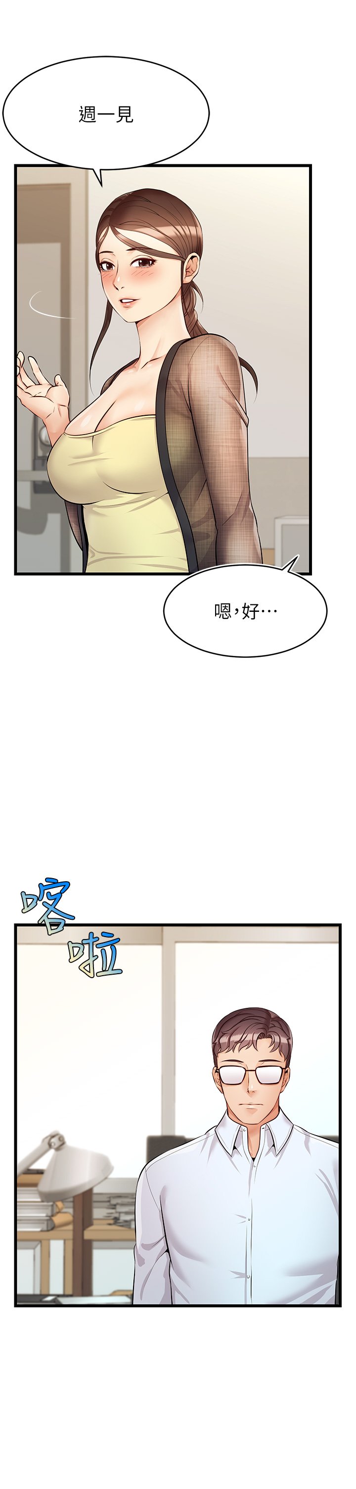 06_18