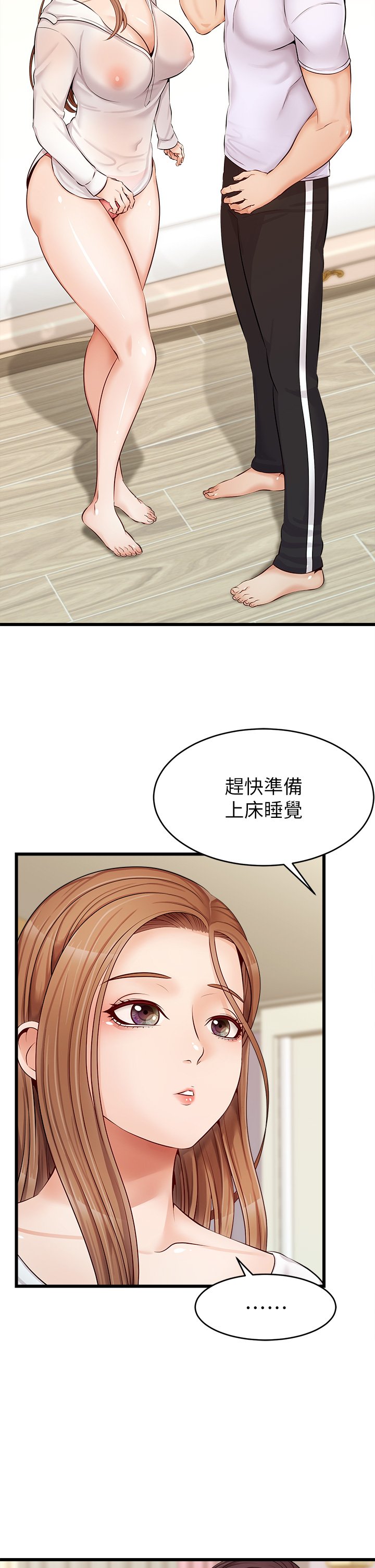 08_13