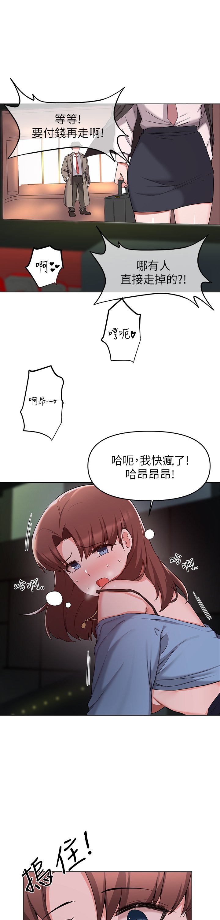 33_20