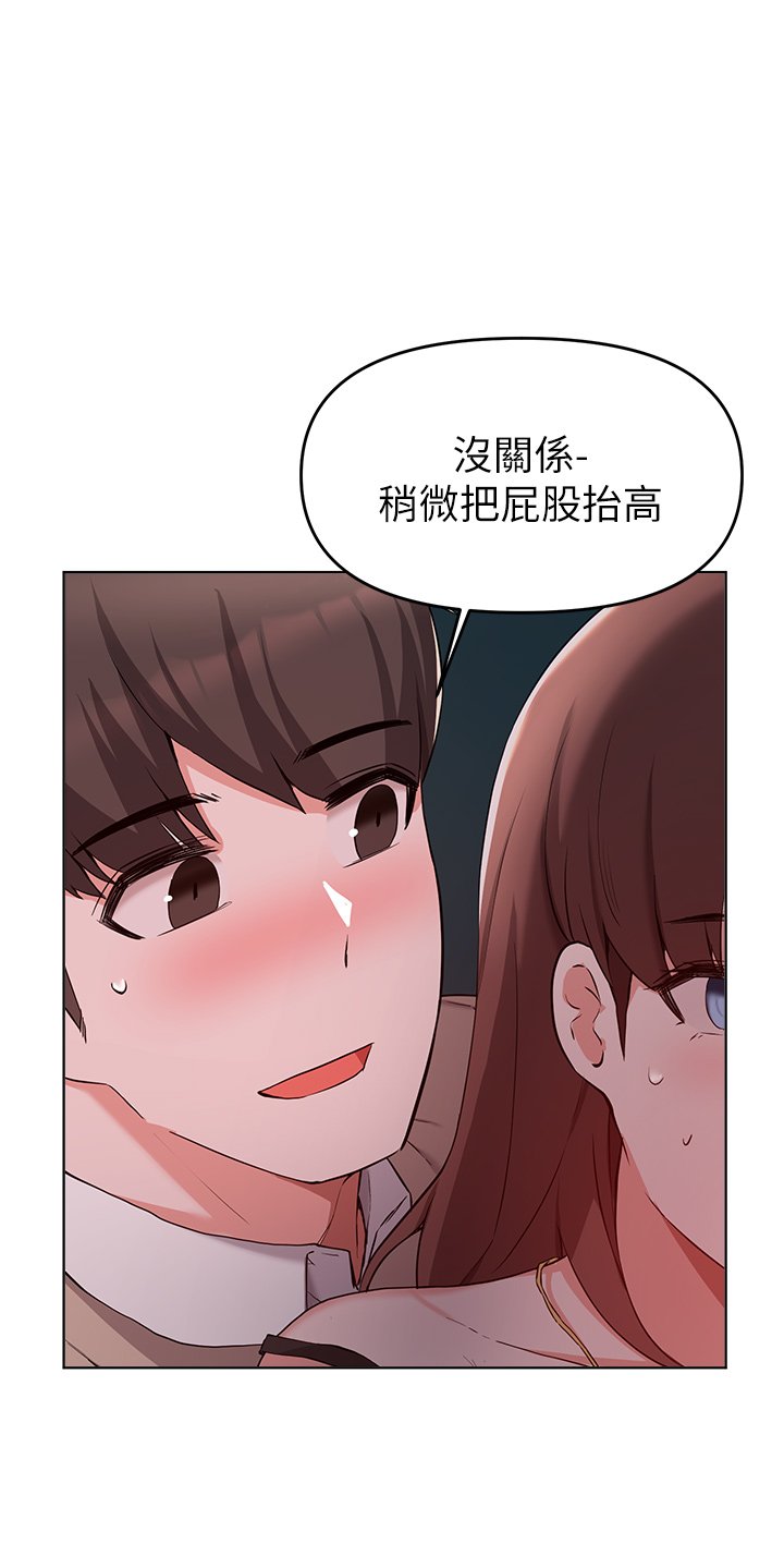 33_23