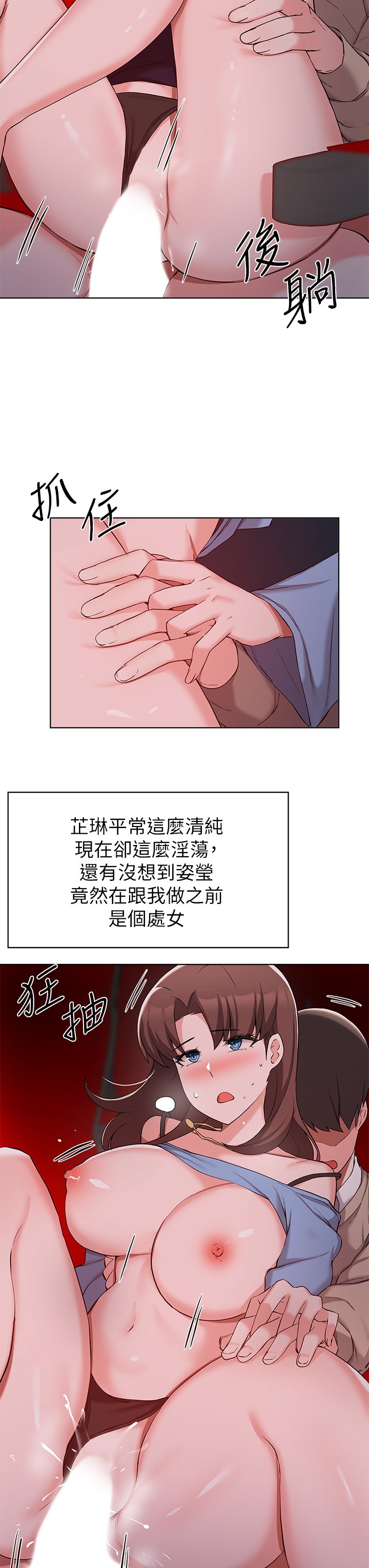 33_26