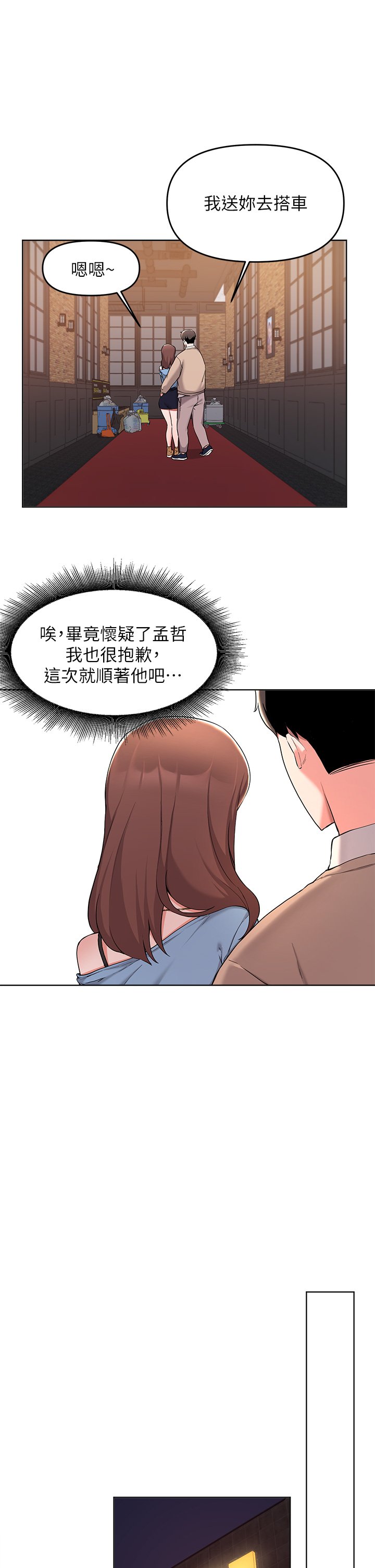 34_10