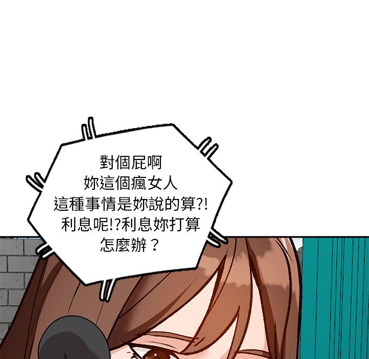 44_044