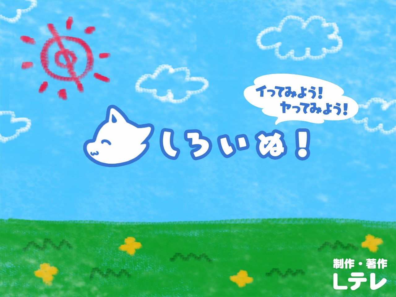 graphics.ypf_000004
