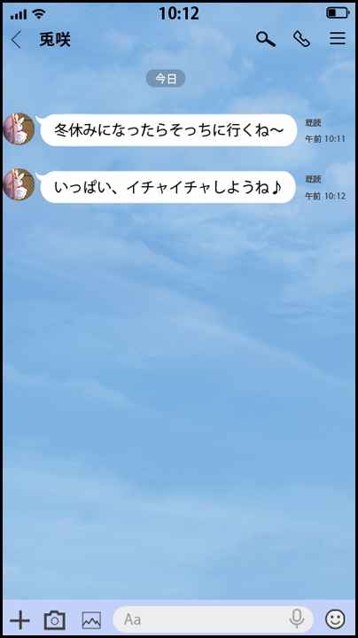 graphics.ypf_001647