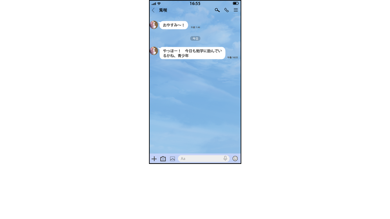 graphics.ypf_001648